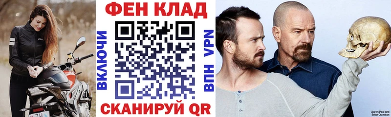 Купить  Сосновоборск  Amphetamine VHQ 