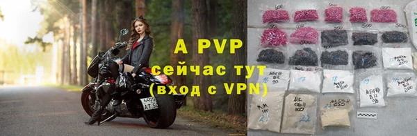 кокаин перу Зерноград