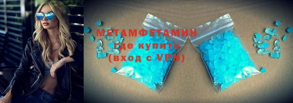 кокаин перу Зерноград