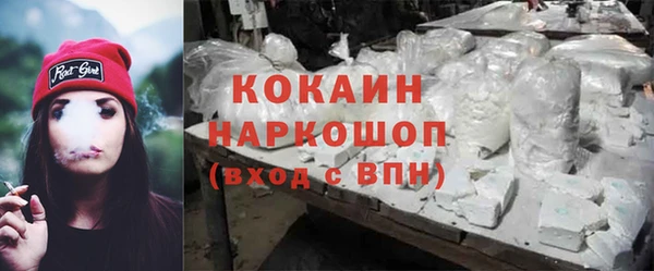 гидропоника Заводоуковск