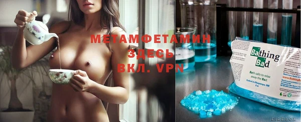 кокаин перу Зерноград