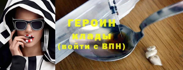 бошки Зеленодольск