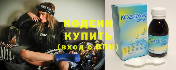 бошки Зеленодольск