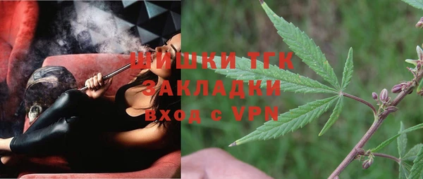 скорость mdpv Зеленокумск