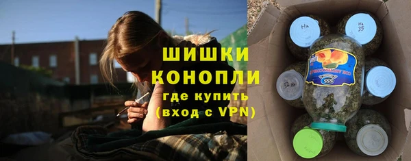 скорость mdpv Зеленокумск