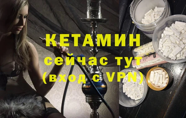 кокаин перу Зерноград