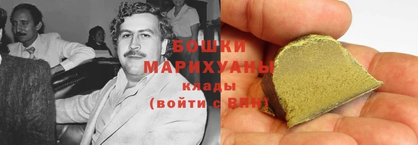 крисы Заволжье