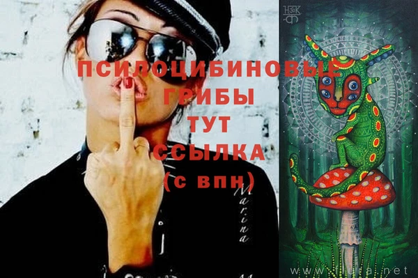 кокаин перу Зерноград