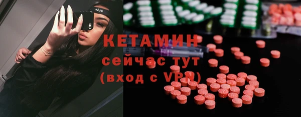крисы Заволжье