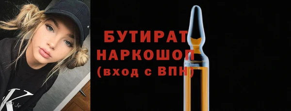 кокаин перу Зерноград