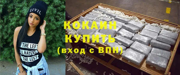 бошки Зеленодольск