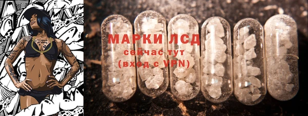 кокаин перу Зерноград