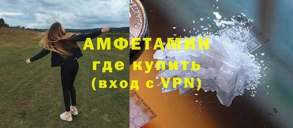 кокаин перу Зерноград