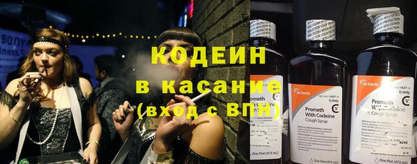 бошки Зеленодольск