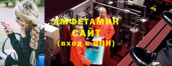 кокаин перу Зерноград