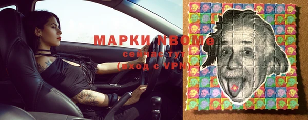 кокаин перу Зерноград