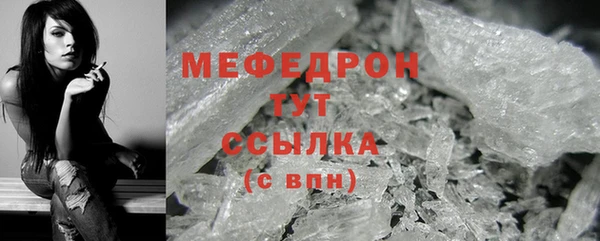 кокаин перу Зерноград