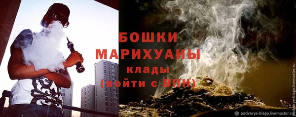 кокаин перу Зерноград