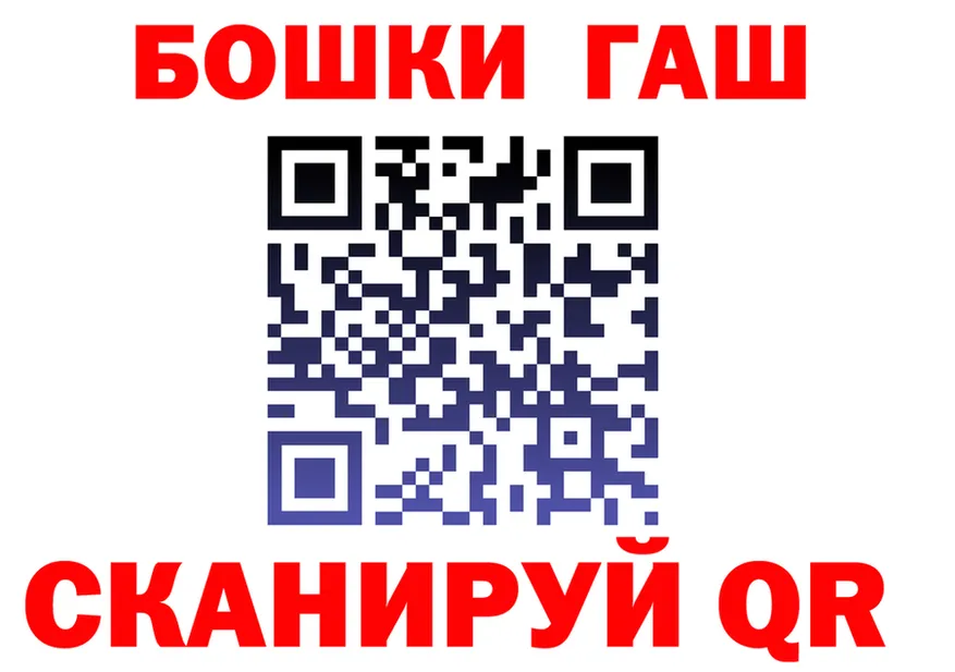 APVP СК КРИС онион darknet omg Сосновоборск