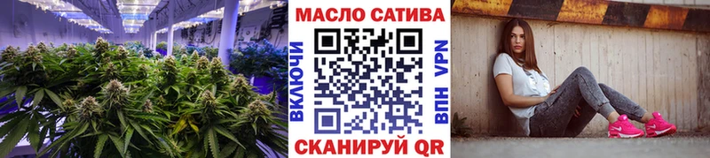Купить закладки  Сосновоборск  Дистиллят ТГК жижа 